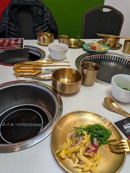 La Kang Hot Pot Picture 7