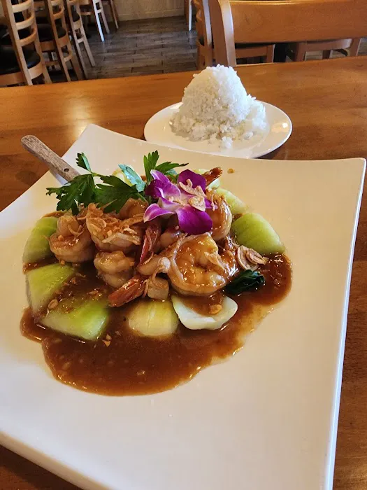 Bhan Thai (Mt. Laurel) Picture 6