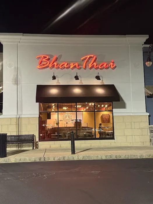 Bhan Thai (Mt. Laurel) Picture 3