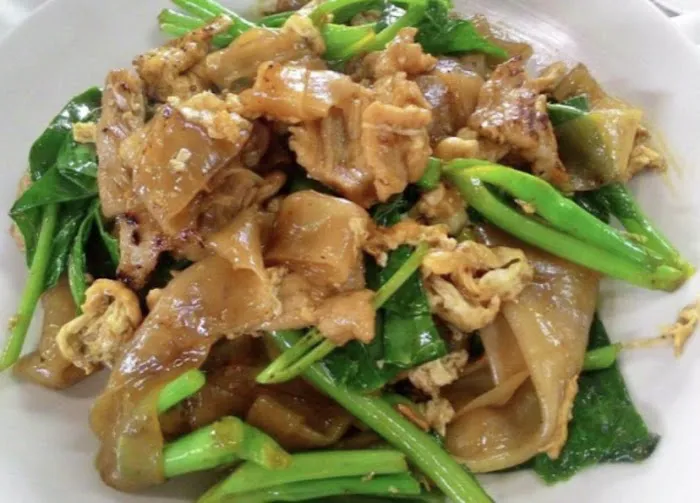 Thai Ginger 2 Picture 2