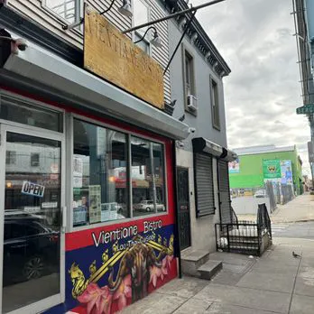 Vientiane Bistro Picture 6