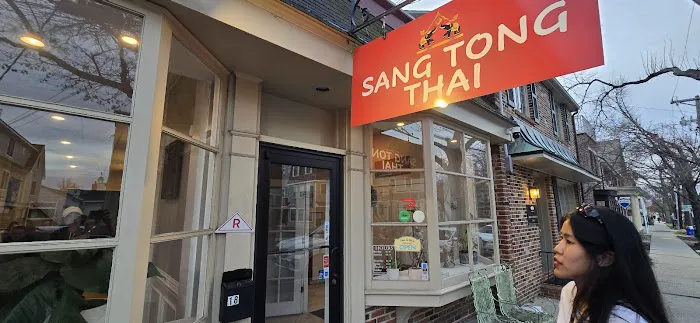 SangTongThai in Haddonfield Picture 8