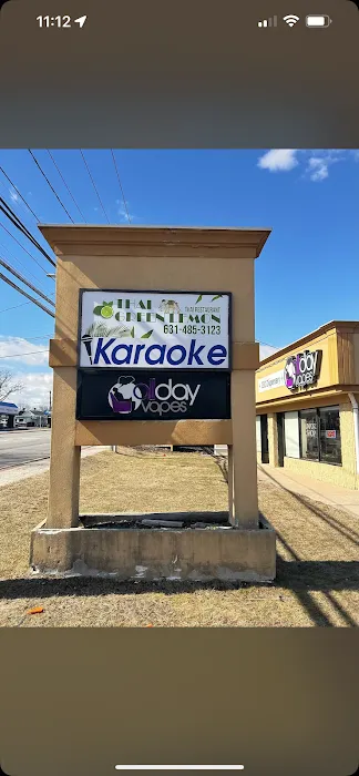 Thai Green Lemon Picture 8