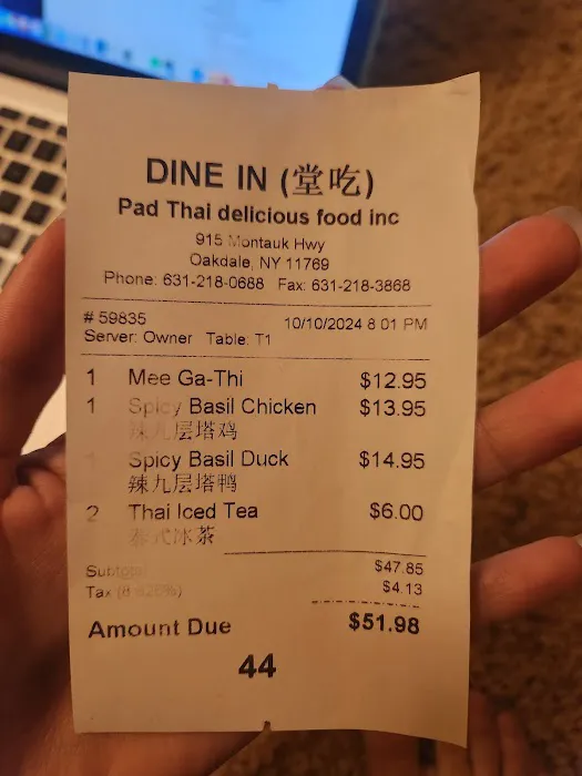 Pad Thai & Chinese Cafe Picture 2