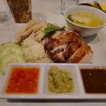 Cily Chicken Rice and Thai food