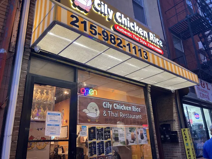 Cily Chicken Rice and Thai food Picture 3