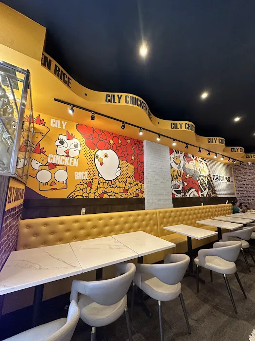 Cily Chicken Rice and Thai food Picture 6