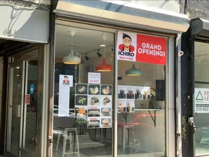 Ichiro Restaurant Picture 7