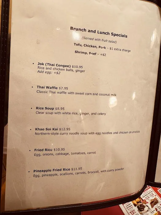 Chaiya Thai & Asian Fusion Picture 6