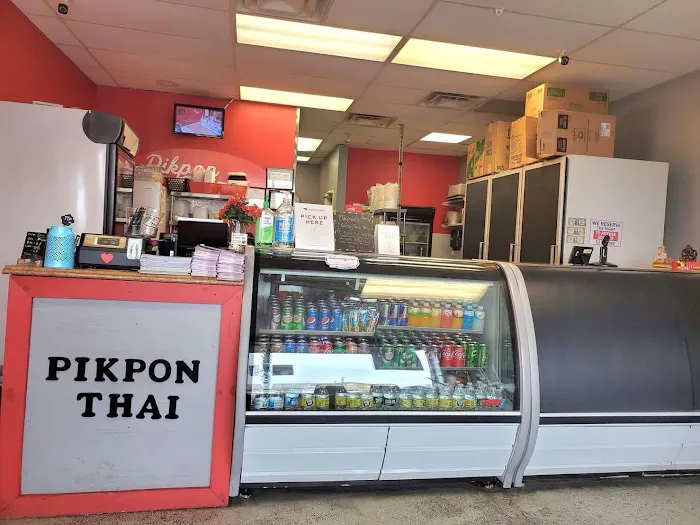 Pikpon Thai Picture 9