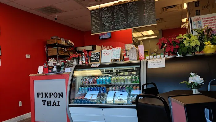 Pikpon Thai Picture 5