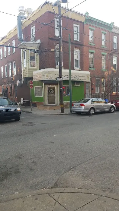 Circles Thai South Philly Picture 1