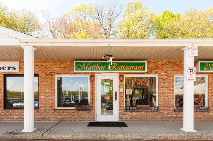 Mai Thai Restaurant - Thai & Ramen & Asian Food & Boba Bubble Tea Drinks Picture 4