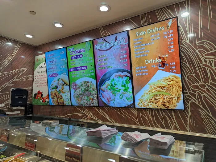 Ruby Thai Kitchen Picture 5