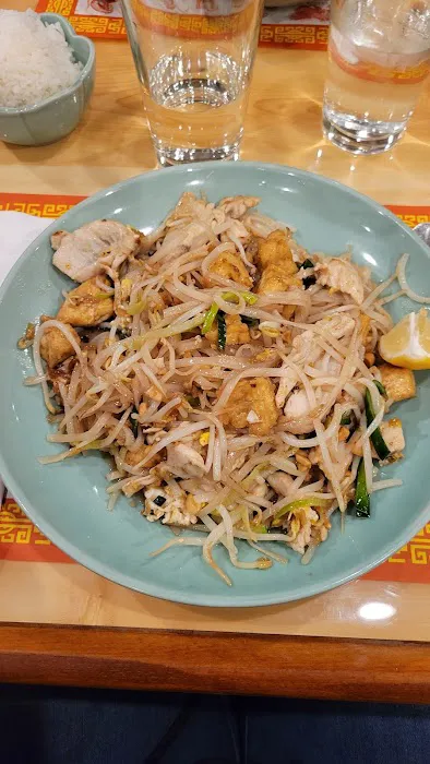 Thai Place Restaurant Picture 3