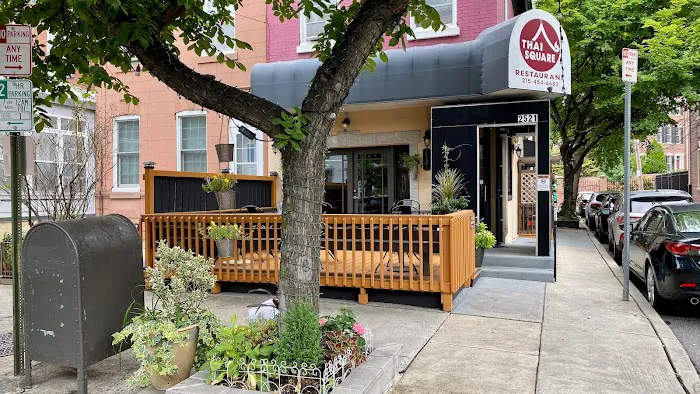 Thai Square Restaurant Picture 3