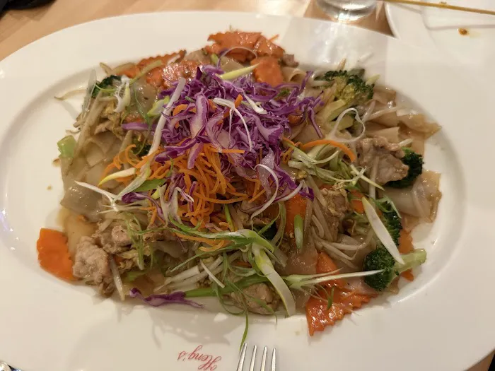 Heng's Thai Cuisine Picture 7