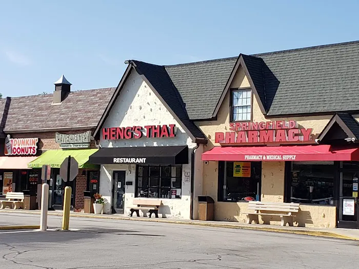 Heng's Thai Cuisine Picture 5