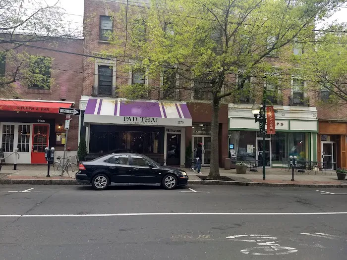 Pad Thai Restaurant Picture 10