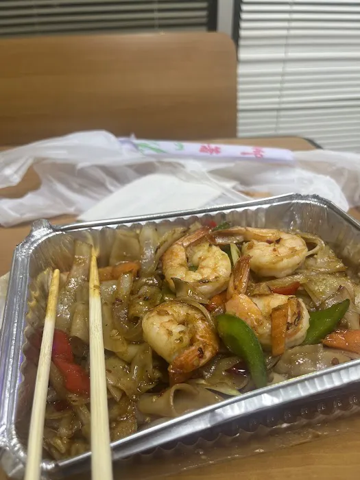 Thai Spice Restaurant Picture 9