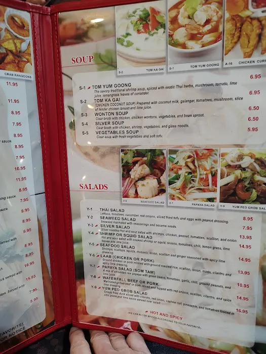 Siam Orchids Picture 1