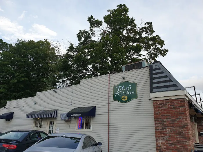 Thai Kitchen 4 Picture 4