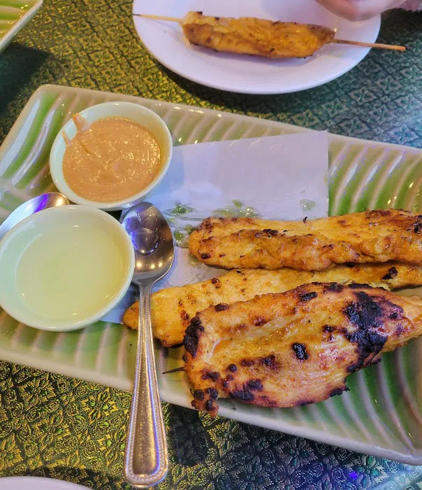 The Green Papaya Thai Restaurant Canton Picture 2