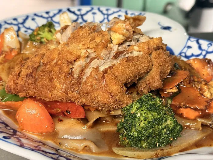 The Green Papaya Thai Restaurant Canton Picture 4