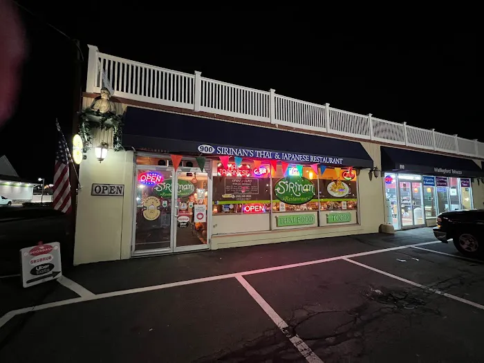 Sirinan's Thai & Japanese Restaurant - BYOB Picture 5