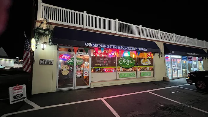 Sirinan's Thai & Japanese Restaurant - BYOB Picture 1