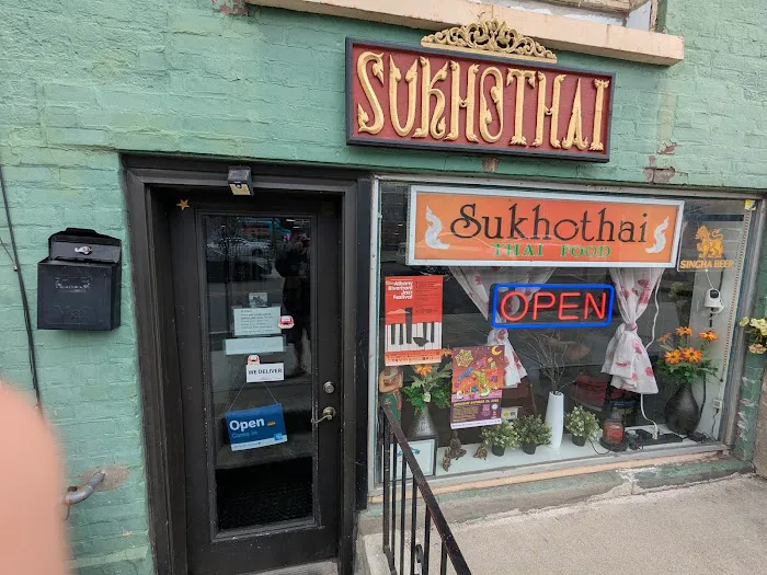 Sukhothai Picture 10