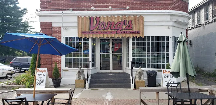 Vong's Thai Cuisine Picture 3