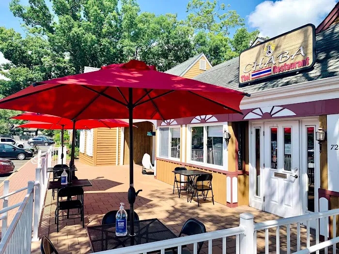 Chaba Thai Restaurant Picture 3