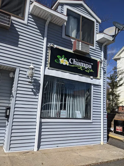 Champa Lao & Thai Restaurant Picture 5