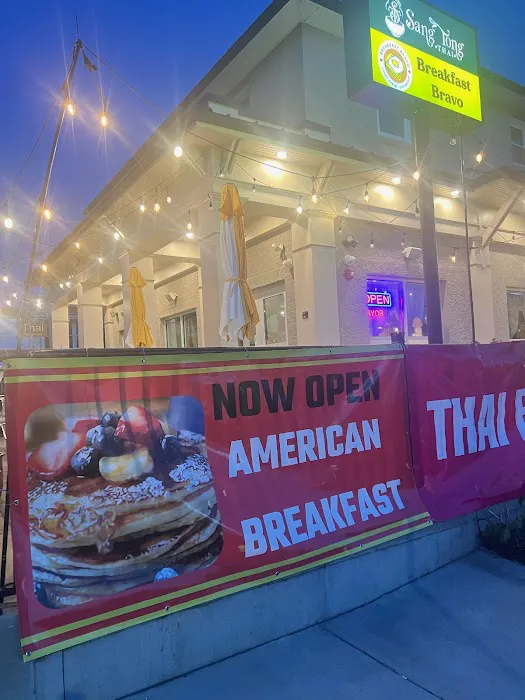 Sang Tong Thai - Kennett Square Picture 5