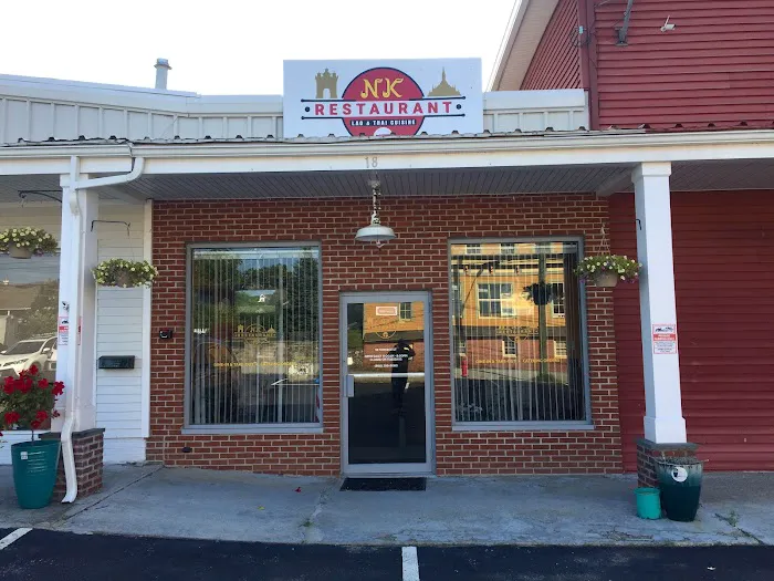 NK Restaurant Picture 10