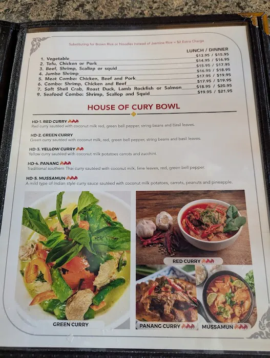 NK Restaurant Picture 6