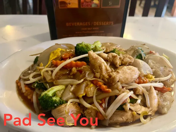 Thai House Restaurant Picture 9