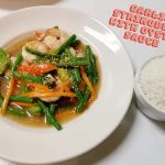 The Boss Restaurant (Wakefield)