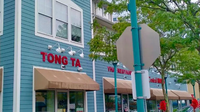 TONG TA Thai Restaurant Picture 4