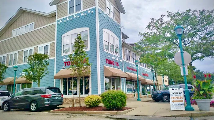 TONG TA Thai Restaurant Picture 1