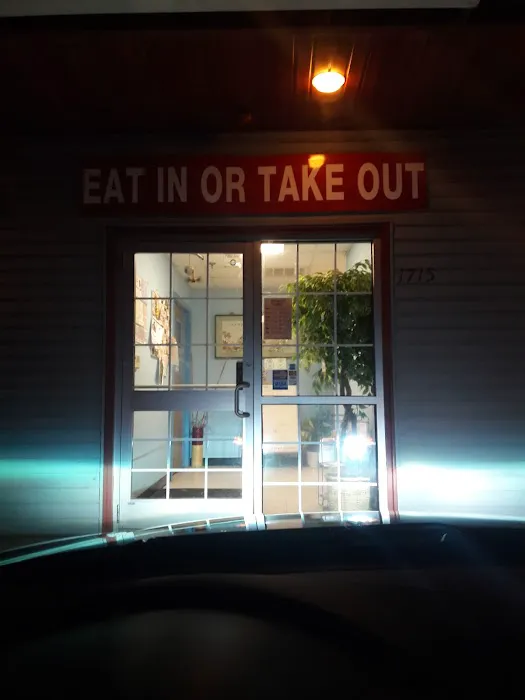 Asian Gourmet Picture 2