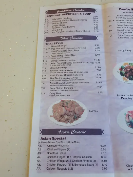 Asian Gourmet Picture 5