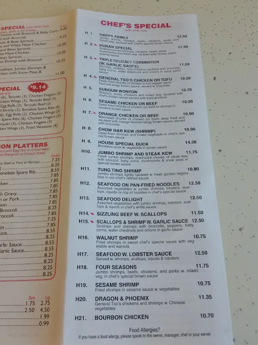 Asian Gourmet Picture 3