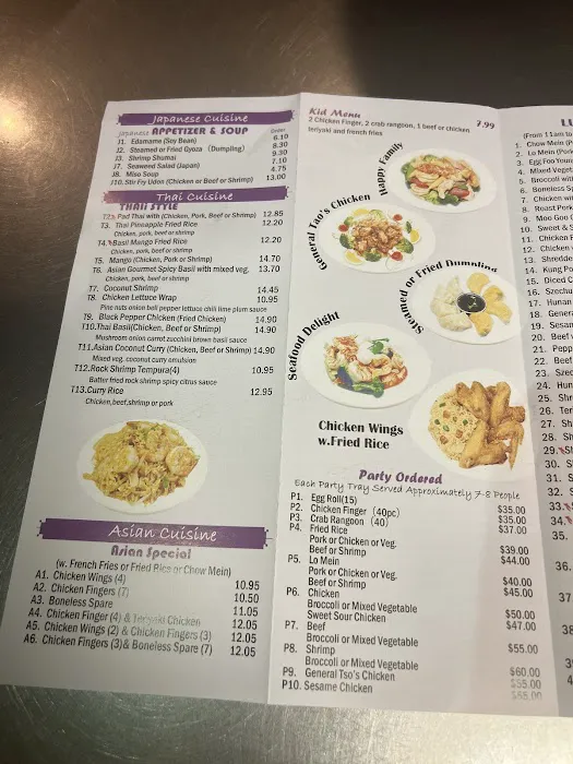 Asian Gourmet Picture 6