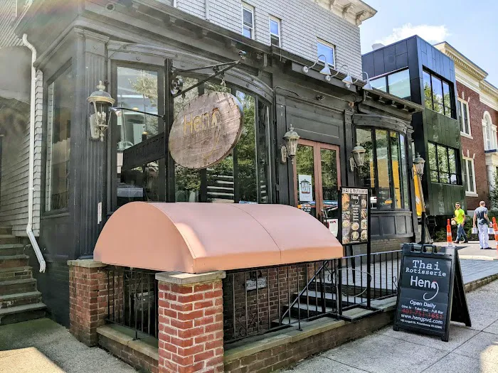 Heng Thai & Rotisserie Picture 1