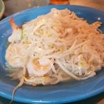 Bangkok Café