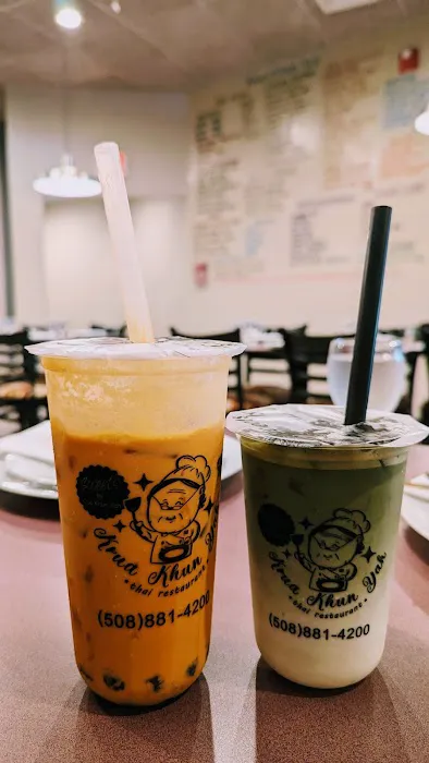 Krua Khun Yah Picture 5