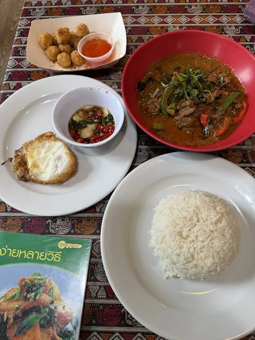 Thai Cafe Picture 4