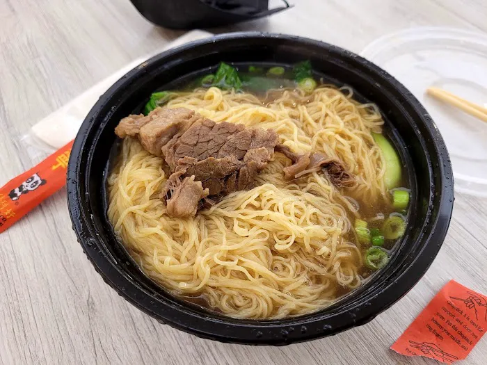 Ruby Thai Kitchen Picture 9